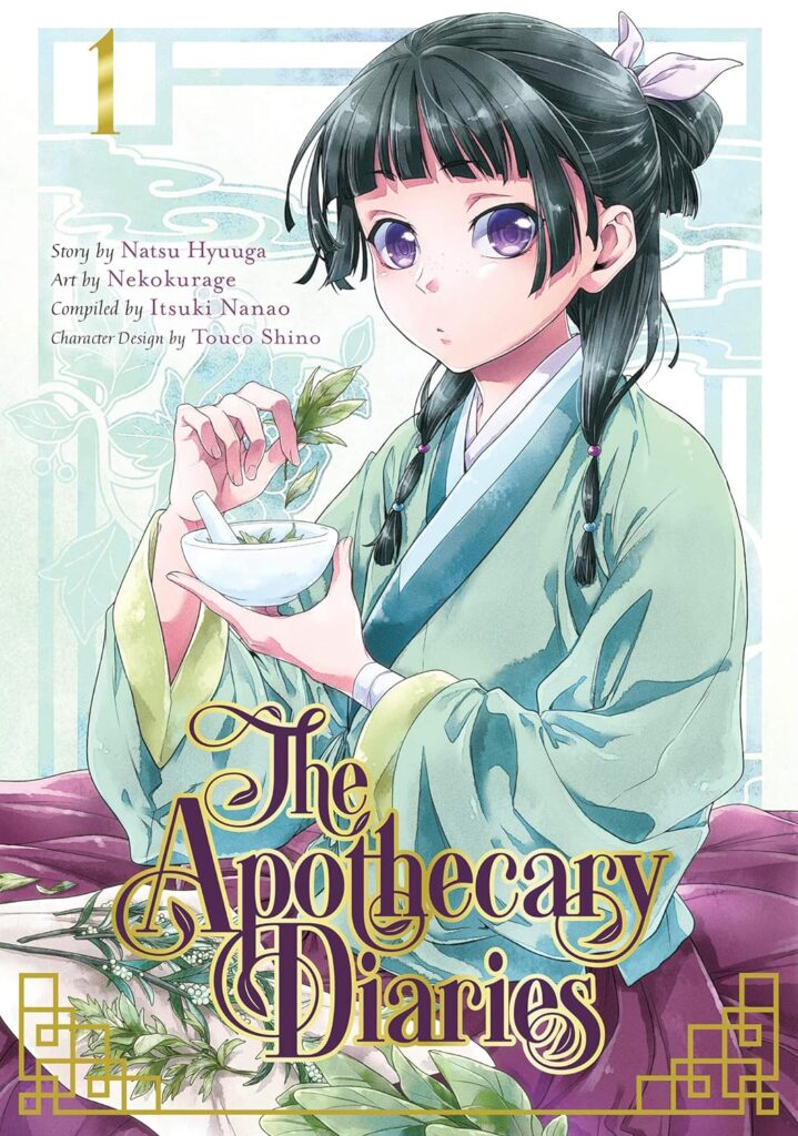 The Apothecary Diaries Manga in English
Amazon
