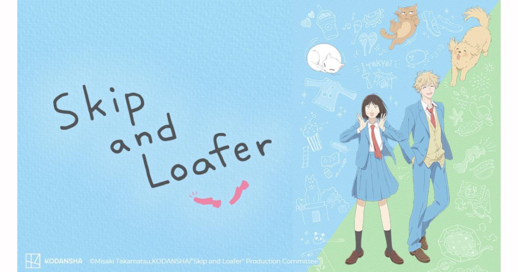 skip and loafer